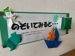 IMG_3200 IMG_3200