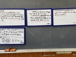 IMG_3475