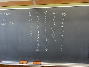 IMG_3855 IMG_3855