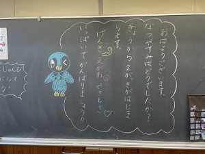 IMG_3856 IMG_3856