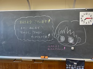 IMG_3857 IMG_3857