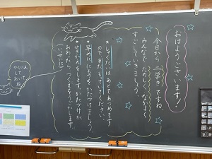 IMG_3859 IMG_3859