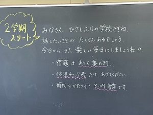 IMG_3860 IMG_3860
