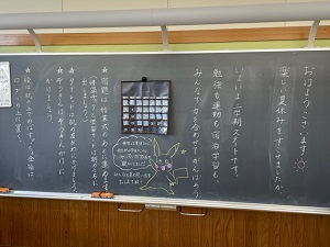 IMG_3863 IMG_3863