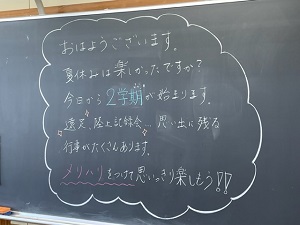 IMG_3861 IMG_3861