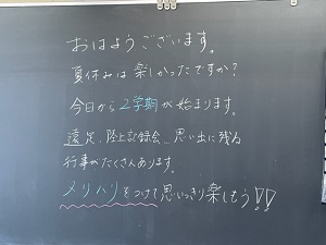 IMG_3862 IMG_3862
