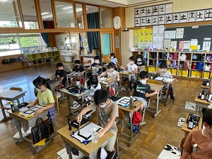 IMG_4234 IMG_4234