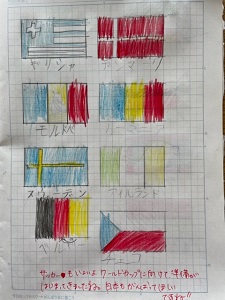 IMG_4275 IMG_4275