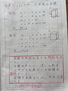 IMG_4276 IMG_4276