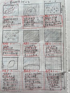 IMG_4277 IMG_4277