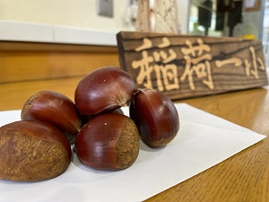 IMG_4284 IMG_4284
