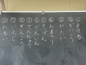 IMG_4333 IMG_4333