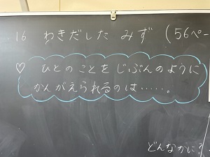 IMG_4343 IMG_4343