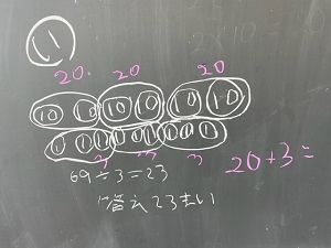 IMG_4389 IMG_4389