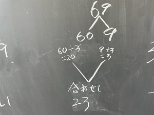 IMG_4391 IMG_4391