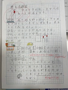 IMG_4789 IMG_4789