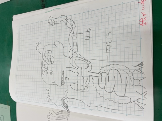 IMG_4844 IMG_4844