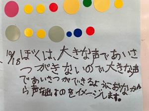 IMG_5108 IMG_5108