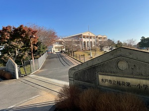IMG_5540