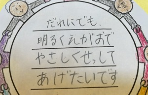 IMG_6465 IMG_6465