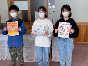 IMG_6527 IMG_6527