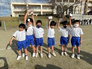 IMG_6612 IMG_6612