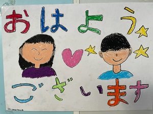 IMG_6633 IMG_6633