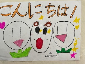 IMG_6632 IMG_6632