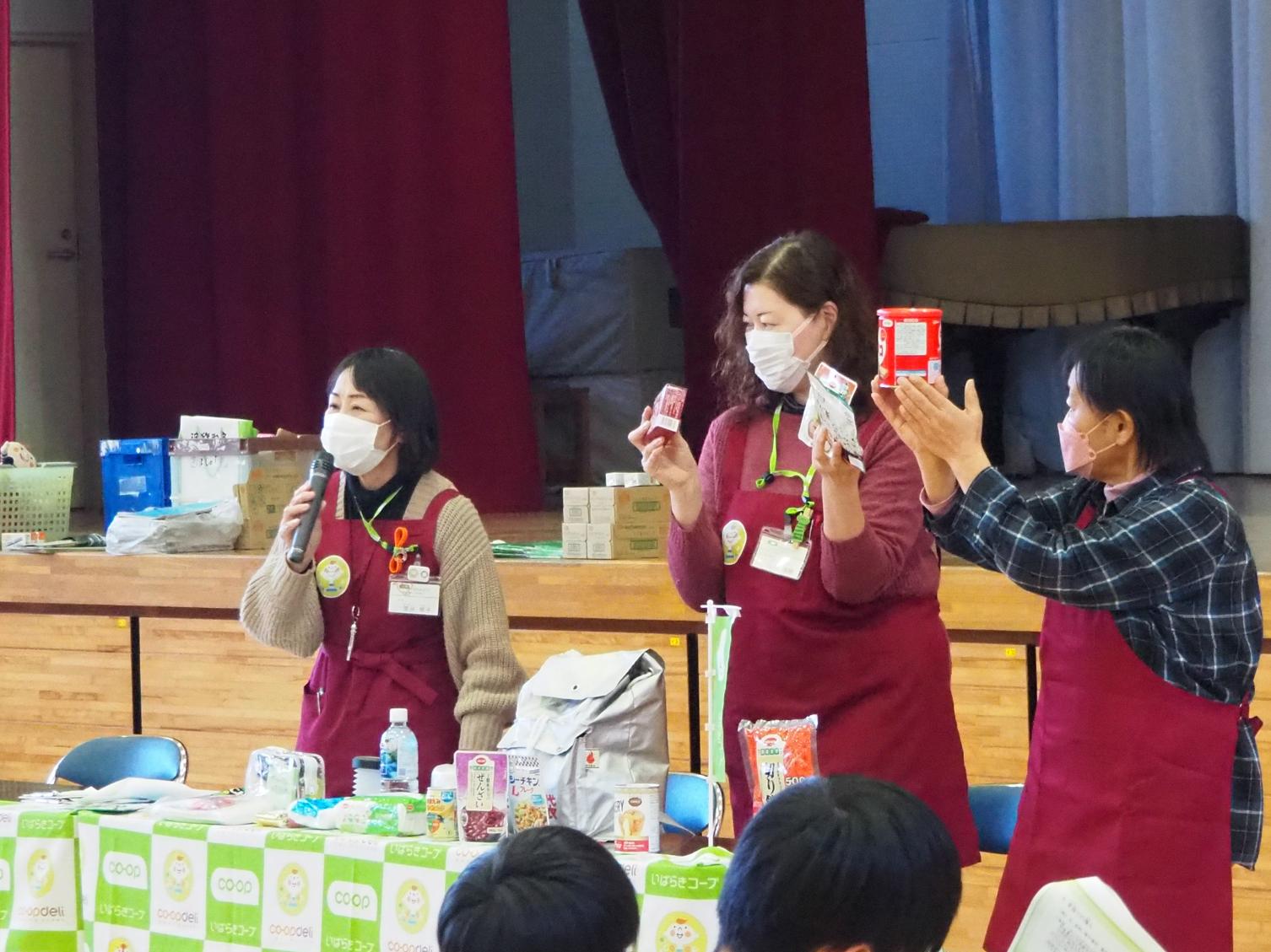 PC140195 PC140195