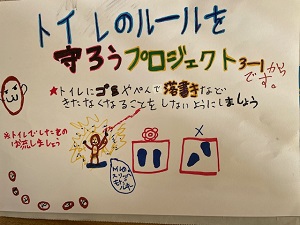 IMG_6955 IMG_6955