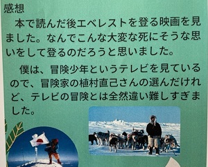 IMG_6965 IMG_6965