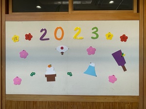 IMG_7099 IMG_7099