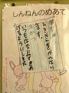 IMG_7197 IMG_7197