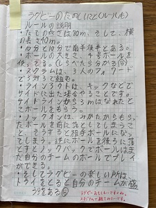 IMG_7279 IMG_7279