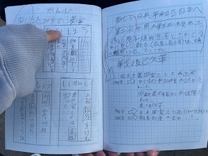 IMG_7352 IMG_7352