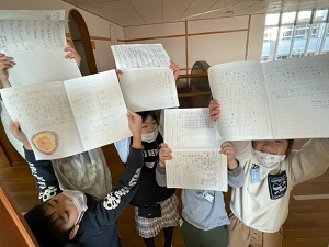 IMG_7357 IMG_7357