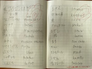 IMG_7362 IMG_7362