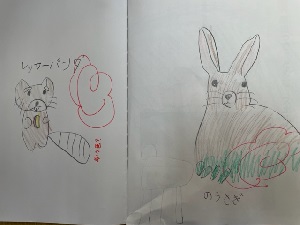 IMG_7420 IMG_7420