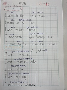 IMG_7439 IMG_7439