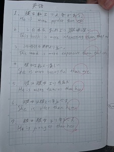 IMG_7455 IMG_7455