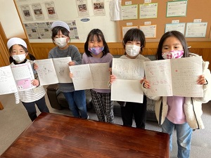 IMG_7478 IMG_7478