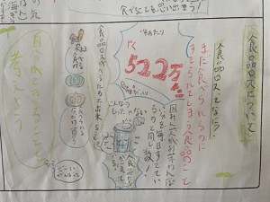 IMG_7565 IMG_7565