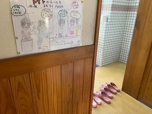 IMG_7571 IMG_7571