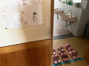 IMG_7838 IMG_7838
