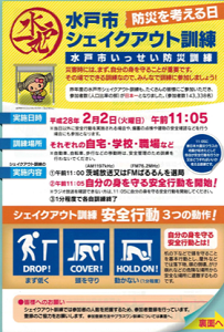 httpwww.kunita-mito.comcgi-binphotoloaderuserkunitaphoto201512141020021.pdf httpwww.kunita-mito.comcgi-binphotoloaderuserkunitaphoto201512141020021.pdf