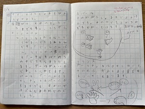 IMG_7886 IMG_7886