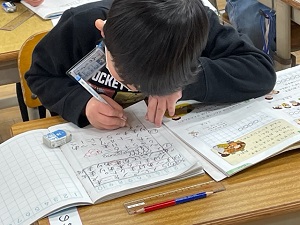 IMG_7935 IMG_7935