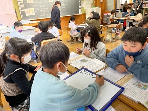 IMG_7936 IMG_7936