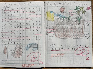 IMG_8073 IMG_8073
