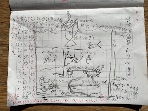 IMG_8078 IMG_8078